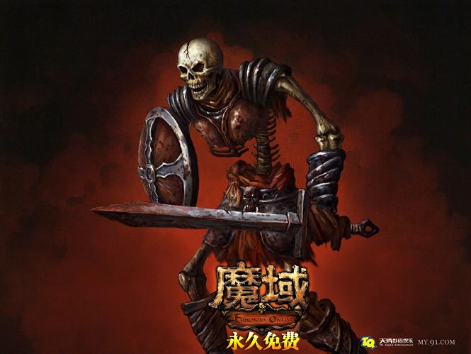 男人节将至！魔域勇士看齐阿拉贡，逐鹿名人堂宝座